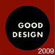 Good Design Award